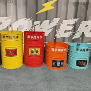 드럼통 세면대 빈티지 화장실 욕실 개수대 레트로 술집 포차