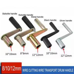 와이어 실린더 Z 자형 상부 핸들 크랭크 수동 휠 쉐이킹 사각형 구멍 8/10/12mm 적합한 커팅 액세서리