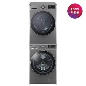 [롯데백화점]LG전자 [LG전자 직영] LG 트롬 세탁기 건조기 세트 F12VVAR+RH10VTA