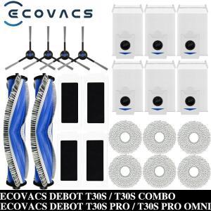 ECOVACS DEEBOT T30S / 콤보 PRO 옴니 진공 청소기  먼지 봉투 메인 사이드 브러시 필터 액세서리
