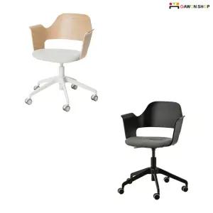 FJALLBERGET 원목 회전의자