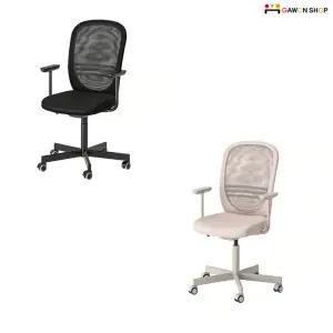 FLINTAN 사무용 회전의자 (유팔의자/팔걸이있음)