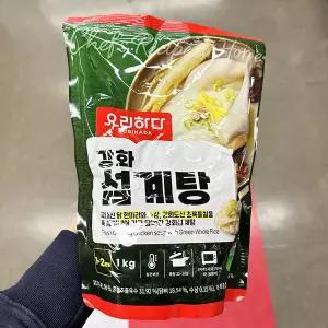 요리하다 강화 섬계탕 1kg x 1개 아이스박스포장