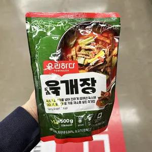 요리하다 육개장 500g x 2개 아이스박스포장