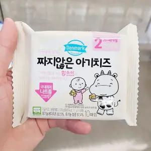 덴마크 짜지않은 아기치즈 2단계 17g x 10매 아이스박스포장