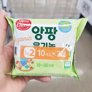 앙팡 유기농 아기치즈 2단계 180g x 2개 아이스박스포장