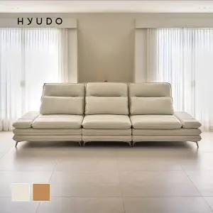 [휴도]사유의 동백 3250 헤드틸팅 모듈 카멜 화이트 스윙 가죽 소파 4인