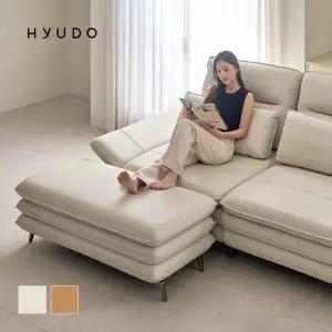 [휴도]사유의 동백 2400 헤드틸팅 모듈 카멜 화이트 스윙 가죽 소파 3인+스툴