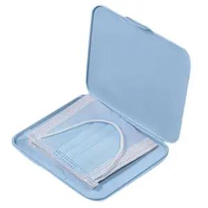 마스크 위생 보관 케이스 가벼운 파우치 수납 마스크케이스 마스크보관함
