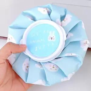 쿨링 마사지 아이스 주머니 얼음팩 피부 관리 찜질 얼음마사지 얼음팩