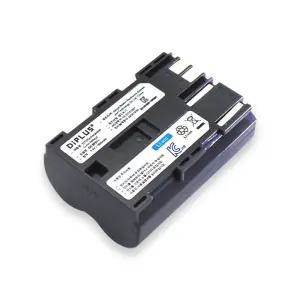 캐논 EOS 40D 전용 리튬이온 충전용 호환배터리 정식수입제품 BP-511/BP-511A