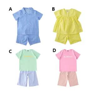 [블루독](대구신세계)[대구신세계단독] 26SS 스트라이프 파자마상하세트 4종 택1