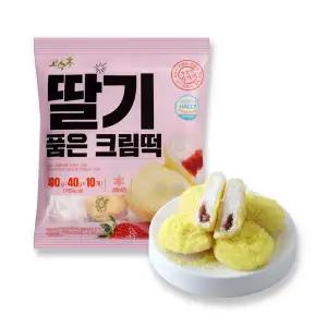 고수록 딸기 품은 크림찹쌀떡 40gX10개입X2봉