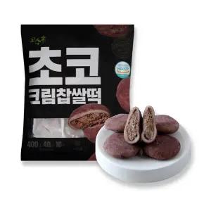 고수록 초코품은 크림찹쌀떡 40gX10개입X2봉