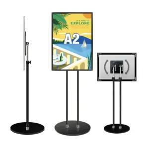 높이조절 a2 철제거치대 메뉴 가격 안내스탠드 카달로그포함