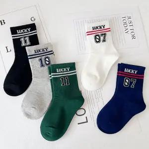 럭키 아동 면 양말 5족세트(7668)