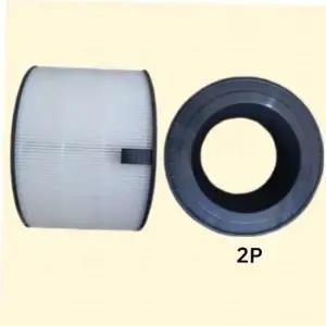 퓨리케어 고효율 엘지 퓨리케어2단형 헤파+탈취2개 AS353NMCA