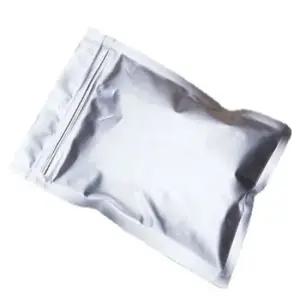 스탠드지퍼백 은박 평면 지퍼백 500장 13cmX20cm