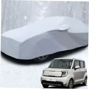 차량방진커버 자동차 보호 방지 커버 전체 성에 방수 차량 사계절