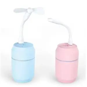 무드등 LED 라이트 가습기