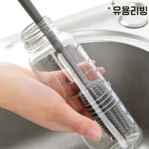 실리콘 물병 세척솔 약병 닦는솔 텀블러솔 젖병솔