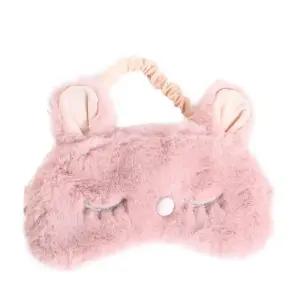 여행용 안대 차단용 슬립 아이마스크 유니콘 스타일 쉐이딩 커버 빛 눈가리개