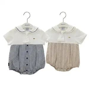 [압소바](하남점)(26년 S/S 백일선물 ,쌍둥이선물 2종세트) 멜든 정장 우주복(Navy+베이지)//A1322306