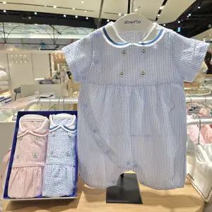 [압소바](하남점)[쌍둥이출산 / 백일선물] 펠레 반소 우주복 2SET // A1310609 핑크,블루