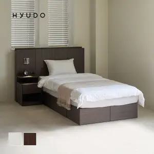 [휴도]온전한 선유 원목형 LED 서랍 호텔 수납 침대 프레임 슈퍼싱글 SS