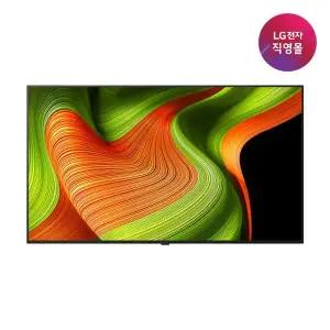 [LG]S][LG전자 직영] LG 올레드 AI TV 벽걸이형 OLED55B5NNA
