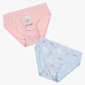 여 부드러운 데일리 삼각 팬티(2매입)  ATPB26S11_NC13