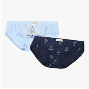 로켓 아스킨 남아 팬티  ATPF24331_NC13