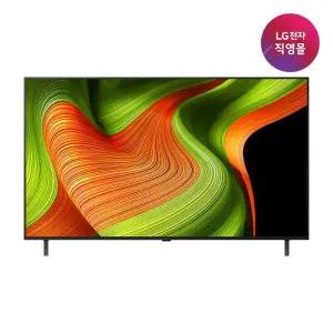 [LG]S][LG전자 직영] LG 올레드 AI TV 스탠드형 OLED55B5NNA