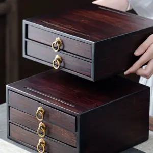 서랍형 보이차 보관함 수납장 원색 차통 사각 티박스 내추럴