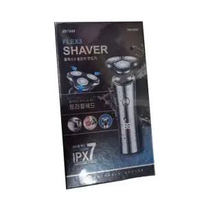 에디슨 방수 이중날 전기면도기 플랙스 3 TRG - 2500