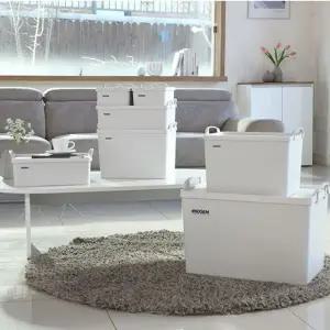 미드센 모듈형 리빙박스 7종