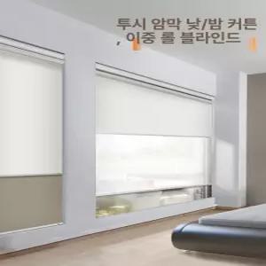 애둘아빠네 무타공전동블라인드 무선전동블라인드