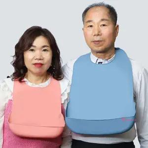 어른용 요양원 대형 노인 실리콘턱받이 블루 어르신 방수opq928