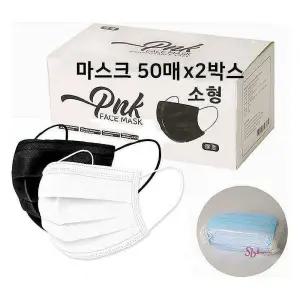 3중필터 소형 블랙 덴탈마스크 일회용 화이트 100매jkl543