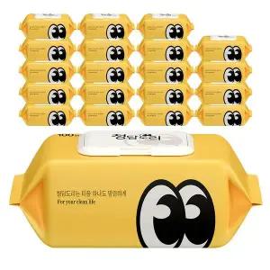 [청담도리] 시그니처 옐로우 물티슈 50gsm 신생아 캡형 대용량 100매 20팩