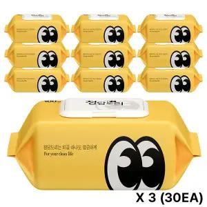 [청담도리] 시그니처 옐로우 물티슈 50gsm 신생아 캡형 대용량 100매 30팩