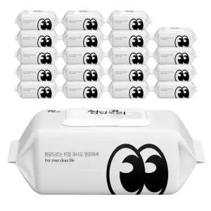 [청담도리] 시그니처 화이트 물티슈 70gsm 신생아 아기 캡형 도톰한 프리미엄 72매 20팩