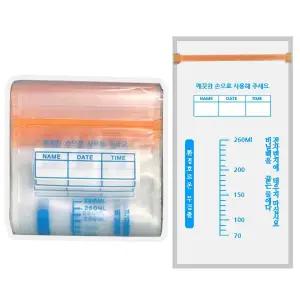 마밍 모유저장팩 200ml 40매