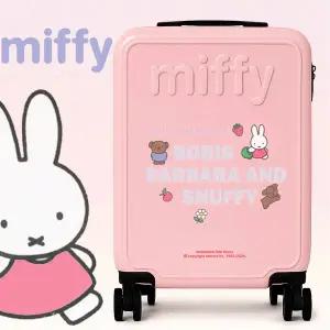 한국 정식 라이센스 미피 캐리어 데이지 기내용 학생 미니 캐리어 20인치 작은 핸디 케리
