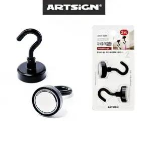 [SBD] 걸이 옷 후크 네오디움 초강력 다용도 고리 행거 2P 자석 가정 25mm 소품