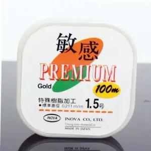 민물루어낚시줄 민감줄 메기낚시줄 고등어낚시줄 바다루어낚시줄 1.5호 100M