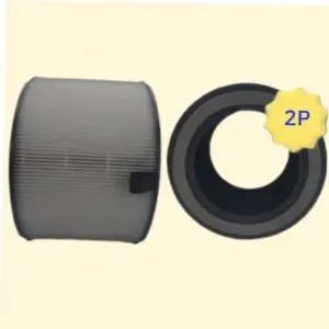 먼지제거 좋은 품질 엘지 퓨리케어2단 헤파탈취 2개 AS303DWFA