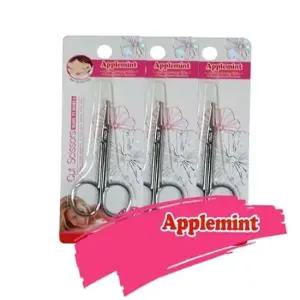 손톱가위 홈아트 판코가위 콧털가위 3개