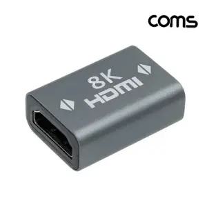 IF992 TBZ F 8K 연장젠더 HDMI젠더 to Coms HDMI