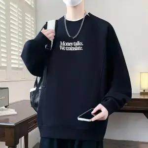 남친 캐주얼 라운드 맨투맨 봄가을 세컨드 MODU1